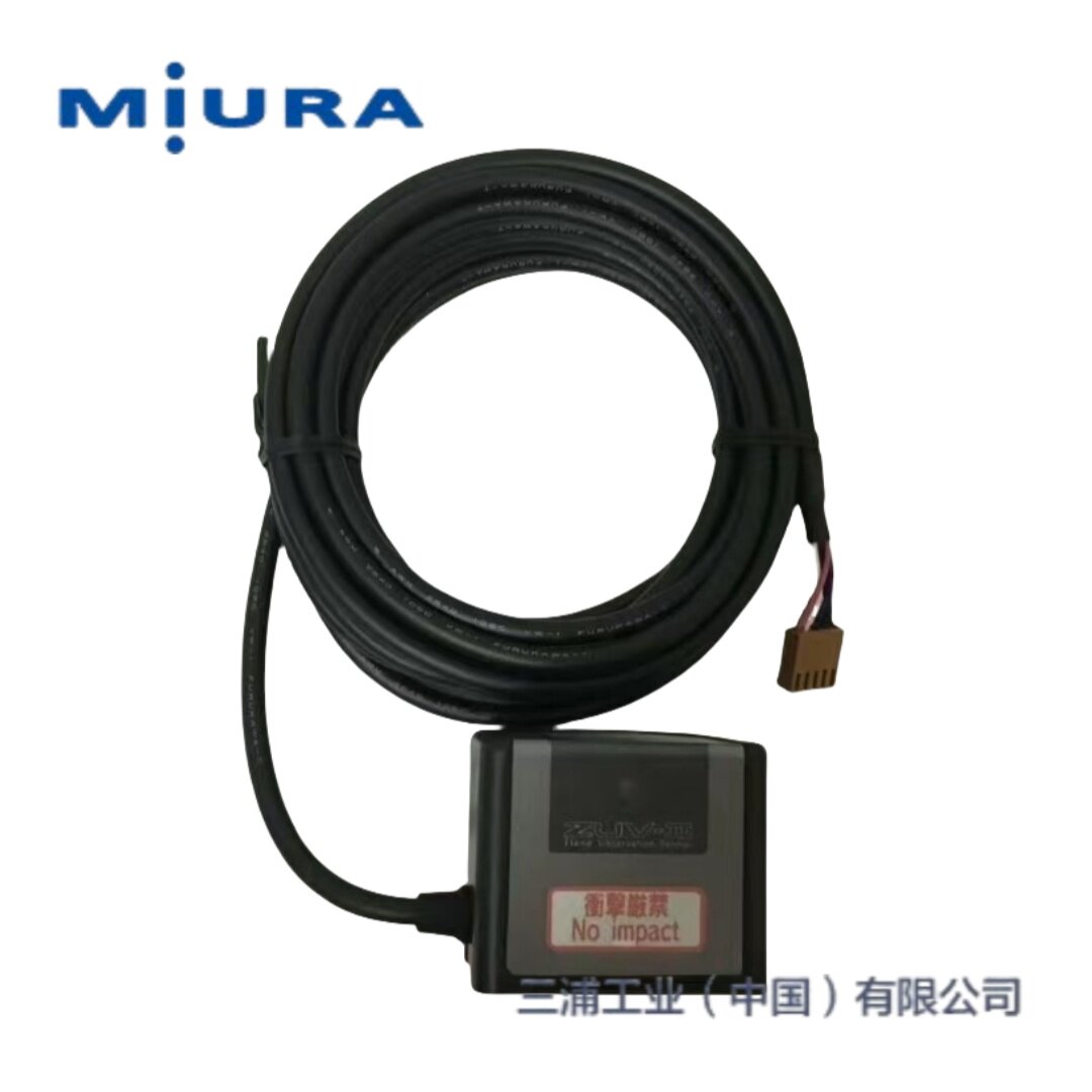 三浦锅炉火焰感应器ZUV-II