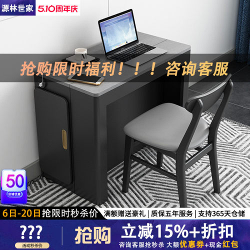 北欧折叠可伸缩岩板餐桌实木饭桌家用小户型简约家用原木色折叠桌