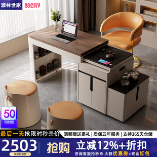 阳台移动伸缩旋转折叠岩板茶桌餐桌椅组合一体小户型茶台岛台边柜