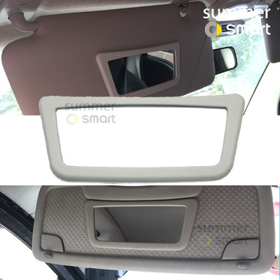 smart汽车低配遮阳板化妆镜