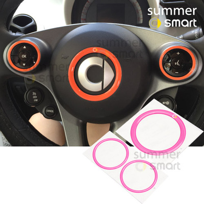 smart汽车方向盘装饰滴胶圈车贴
