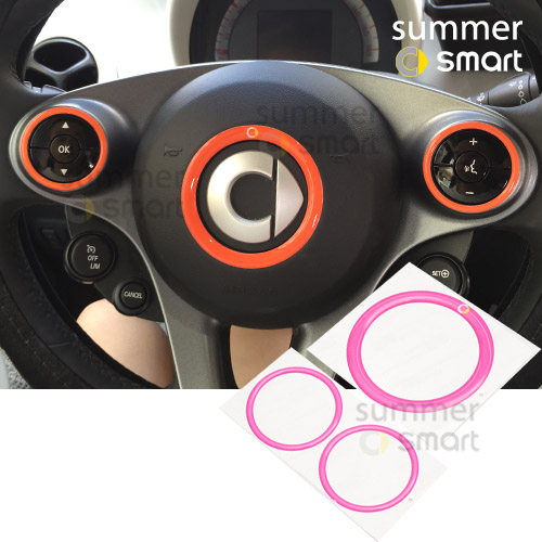 smart汽车方向盘装饰滴胶圈车贴