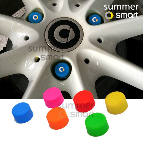 smart轮毂螺丝硅胶套彩色保护帽