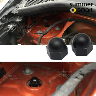 Smart汽车 两门四门前盖下杆帽盖453机盖下防锈帽盖 19款 适用于15