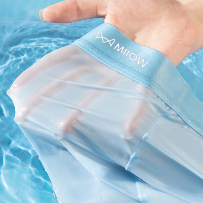 猫人冰丝男士内裤性感平角网红轻柔软中腰四角短裤头男