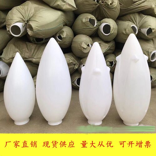透光罩户外防水玉兰罩