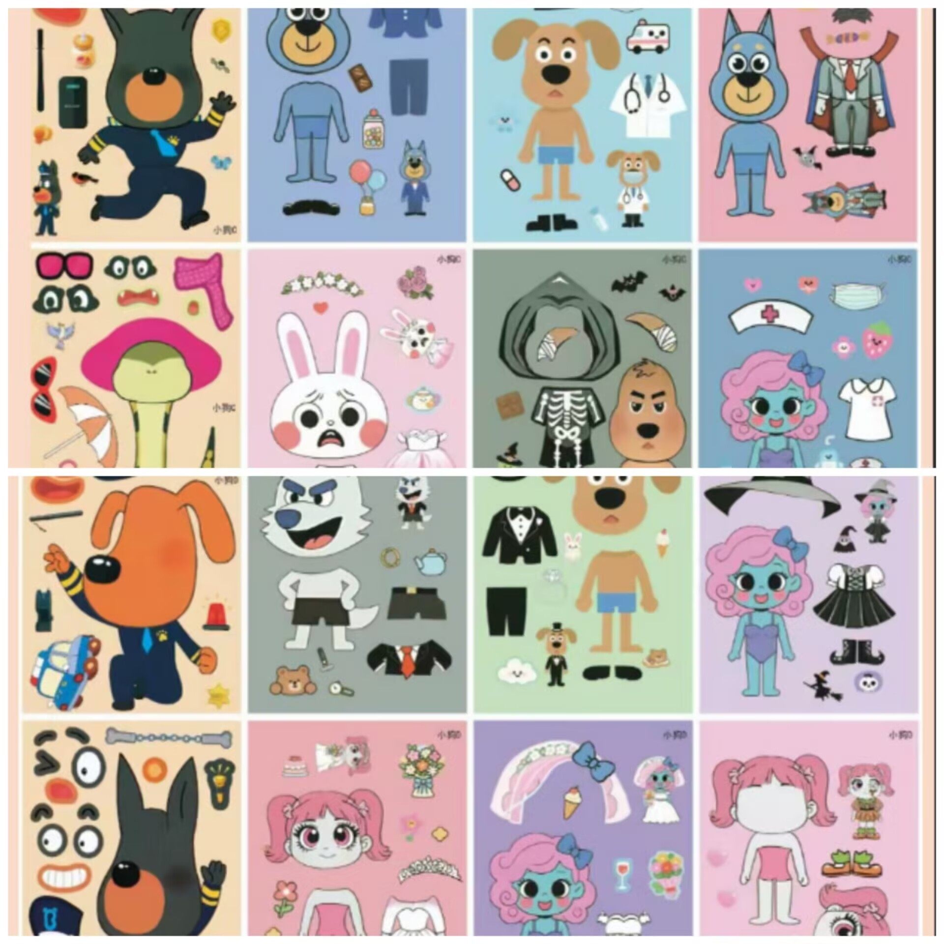 拉布拉多拼图换装贴纸儿童益智手工贴纸DIY,玩具/童车/益智/积木/模型,贴纸,淘宝优惠券,粉丝福利购,淘宝优惠卷