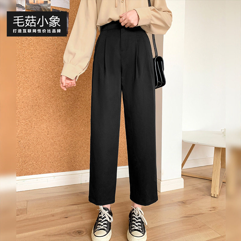 现货直降20元清仓价49元 包邮 毛菇小象休闲裤