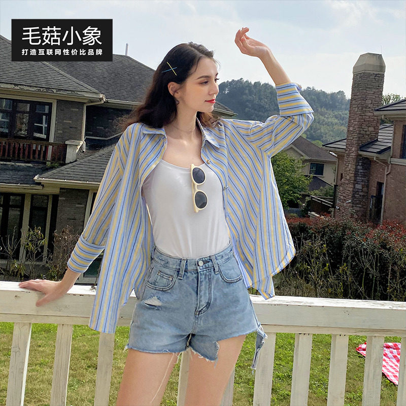 毛菇小象休闲条纹衬衫2020夏新款气质设计感小众心机v领长袖上衣