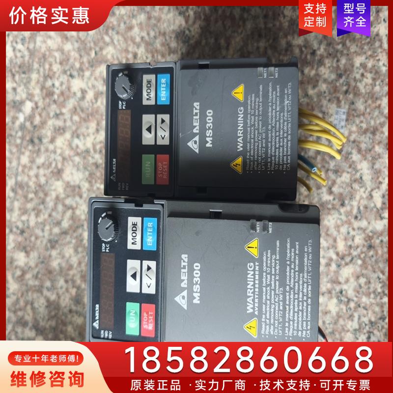 议价VFD2A8MS21ANSAA适用