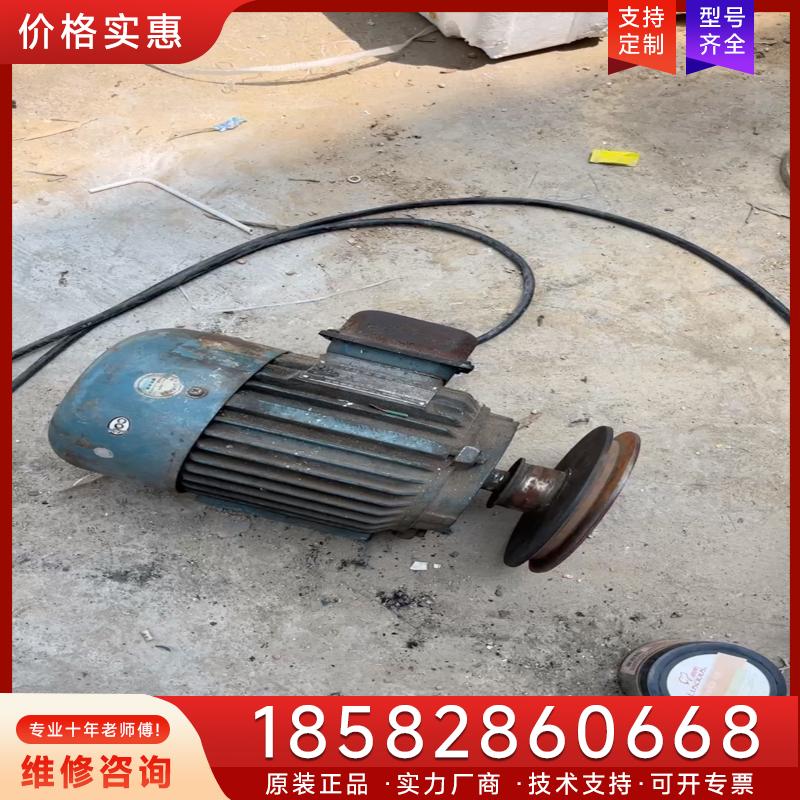 议价ED3100-4T022M/4T0300FP 库存易适用
