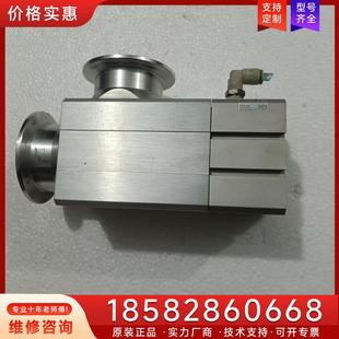 议价原装 50K SMC真空阀 九成适用 型号AVB517