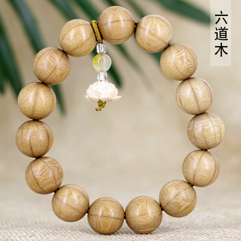 六道木加隔珠莲花款木质手串 结缘品降龙木地摊景区 文玩手串