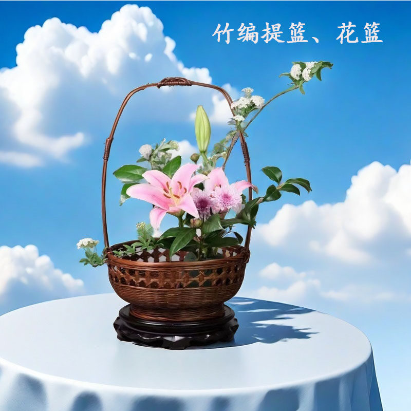 中式插花艺篮手提篮花瓶花器