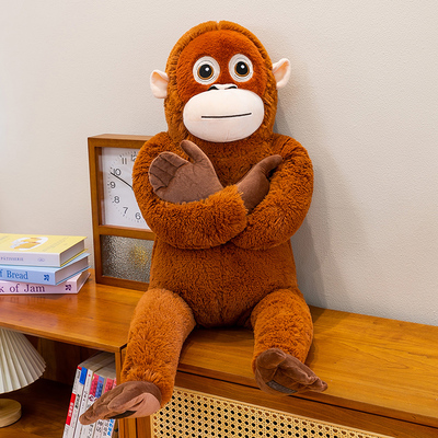 大猩猩Punch潘奇毛绒玩具公仔布艺玩偶睡觉抱枕布娃娃生日礼物女
