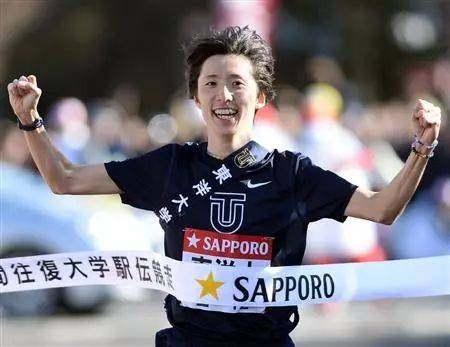 定制跑步带接力带跑步运动起点冲刺带马拉松箱根驿传带定制可调节