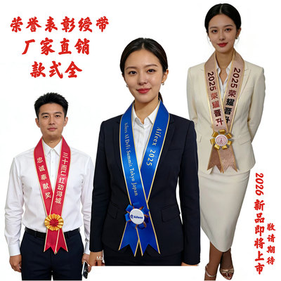 各种材质款式齐全不定期推出新品