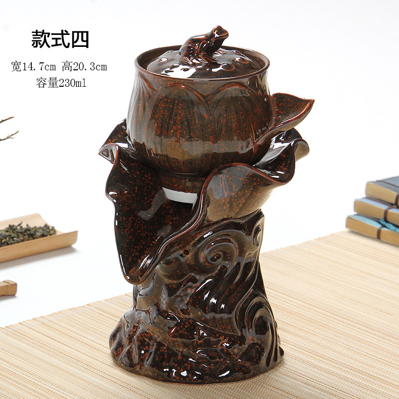 陶瓷茶漏水到渠成青瓷石墨时来运转创意茶滤网自动茶具过滤泡茶器