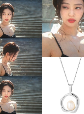 金珍妮Jennie同款项链女锁骨链颈链配饰品首饰脖饰礼服摄影潮吊坠