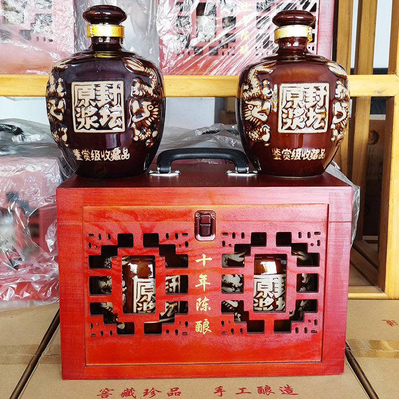 十年陈酿红木盒小米黄酒二坛装礼品盒纯粮食河南南阳邓州特产宛邓