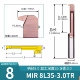 MIR8L35-3.0TR