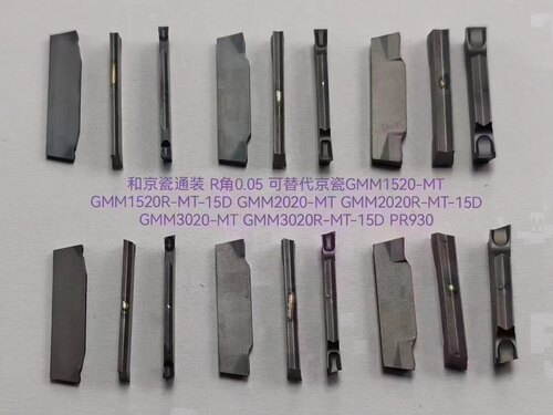 走心机数控斜口切槽切断刀片GMM2020-MT GMM3020R-MT-15D京瓷槽型