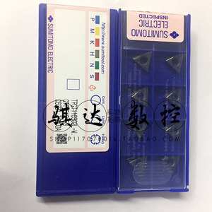 。住友数控精镗刀片TPGT090204TPGT110302L-W/TPGT110304L-W T120