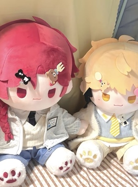 原创时光代理人动漫周边夏斐属性40cm棉花娃娃可爱毛绒礼物一番赏