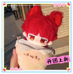 入间同学入魔了新欧佩拉属性10cm棉花娃娃小猫管家印花体帅气