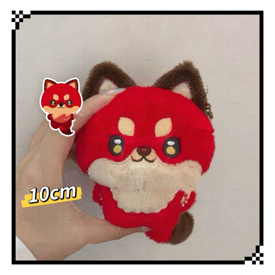 【新品】速发逆水寒血河小狗属性10cm棉花娃娃可爱玩偶公仔送礼物