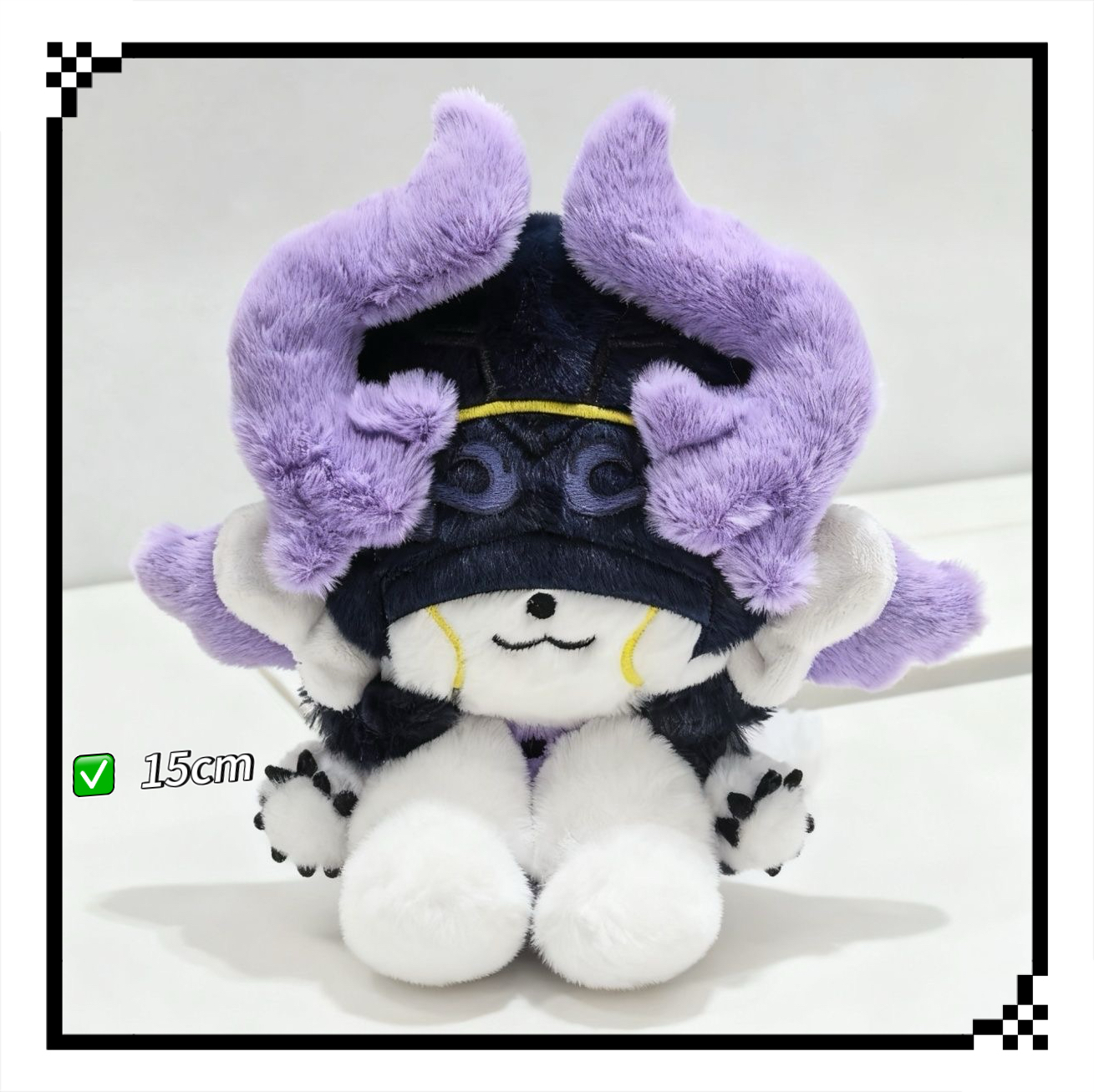 崩坏星穹铁道古士属性15cm崩铁绵花娃娃游戏周边公仔正版高颜值