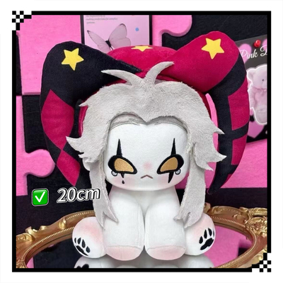 【首发】怪诞马戏团属性20cm坐姿体棉花娃娃新年礼物送朋友换装