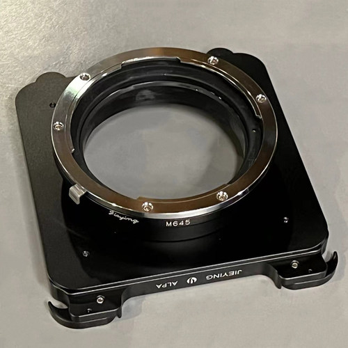 适用玛米亚飞思M645口镜头转接阿尔帕ALPA 12 FPS相机接板