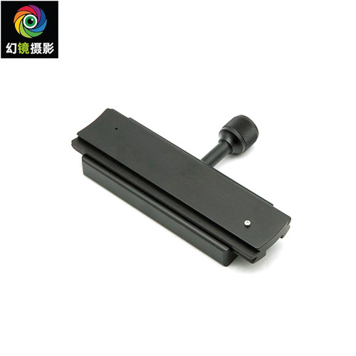 微单轨 通用 150mm 接长轨道 组件 新登场 For 金宝Cambo Actus