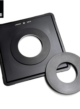 0号 1号 3号快门转林哈夫Linhof M679相机接板套装