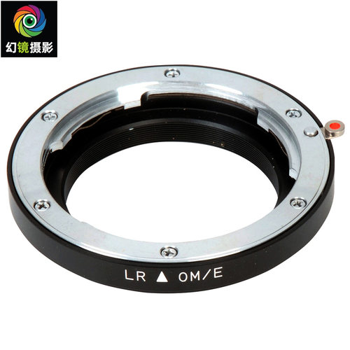 杰颖 用于徕卡Leica R镜头接奥林巴斯Olympus 4/3单反机身转接环