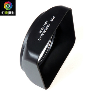 For Hasselblad 哈苏B60 卡口 38-60mm 适用CF CFE CFI镜头遮光罩