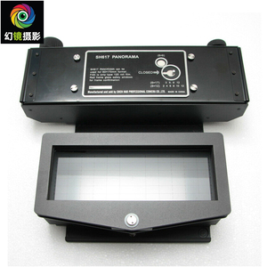 【申豪产】大画幅相机用SH617卷片大背(120卷片）4x5机专用