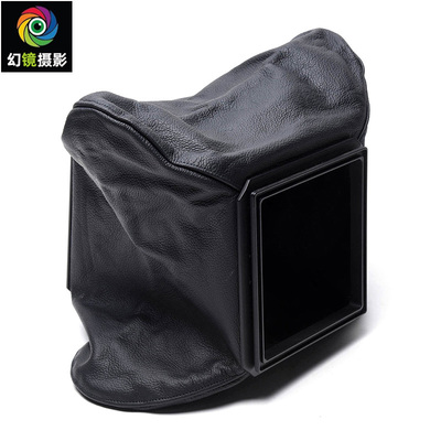 【申豪产】仙娜Sinar/骑士Horseman 4x5 广角皮腔 大画幅相机用