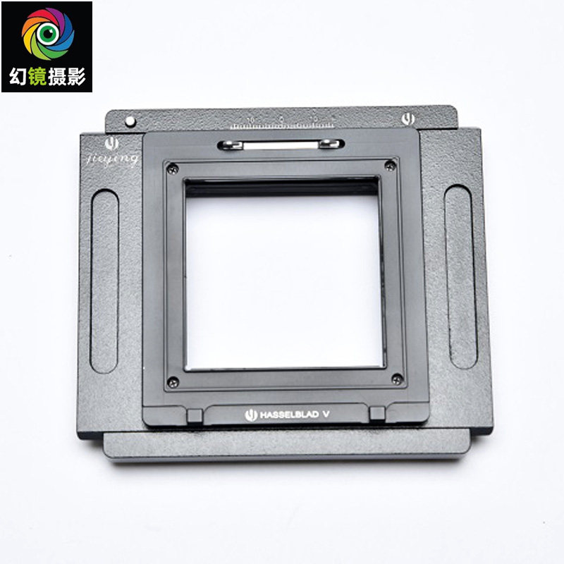 适用飞思玛米亚M口哈苏V口、H口后背转接仙娜P3相机移动接板