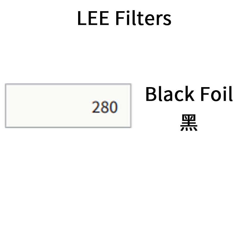 LEE Filters/李牌摄影柔光滤色纸色温纸280黑柔焦纸影视灯光色纸