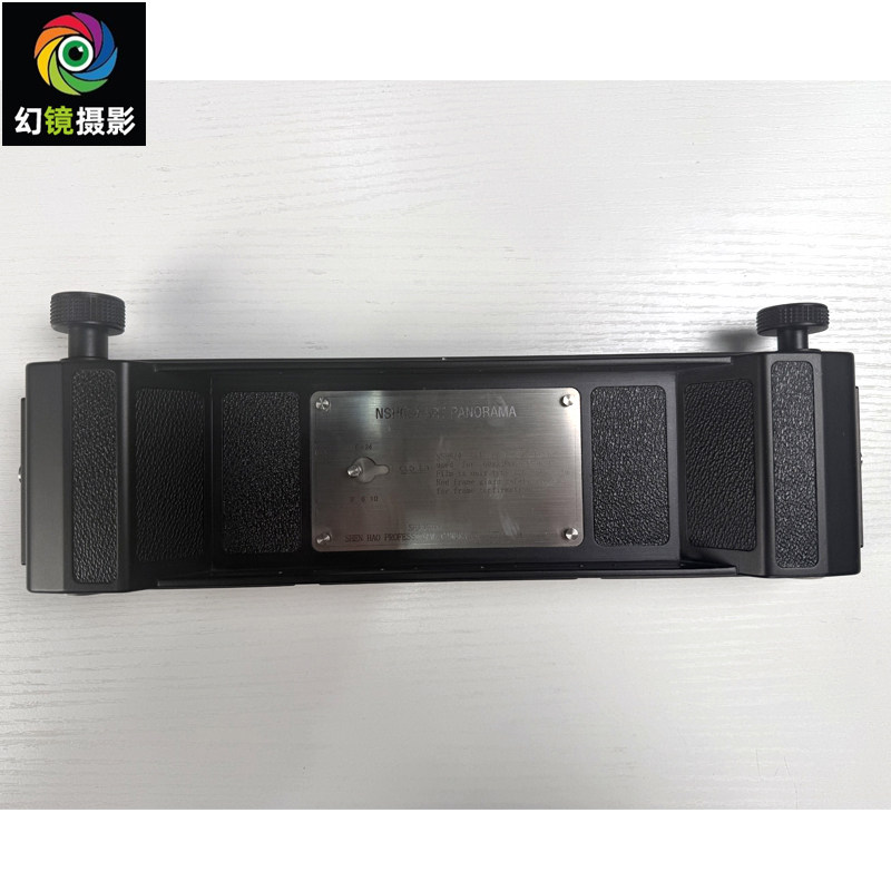 【申豪产】NSH624卷片背 TFC624-A专用 大画幅相机用