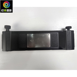 【申豪产】NSH624卷片背 TFC624-A专用 大画幅相机用