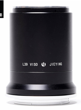 杰颖产 用于徕卡Leica Visoflex L/M39镜头转索尼NEX E卡口转接环