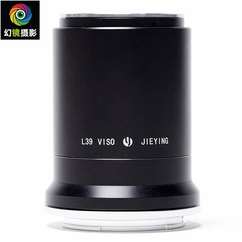 杰颖产 用于徕卡Leica Visoflex L/M39镜头转索尼NEX E卡口转接环