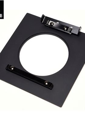 潘福来 用于雅佳/阿卡 141mm转换林哈夫linhof大画幅镜头板子母板