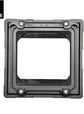 杰颖适用阿尔帕ALPA镜头转接林哈夫Linhof M679相机接板固定板