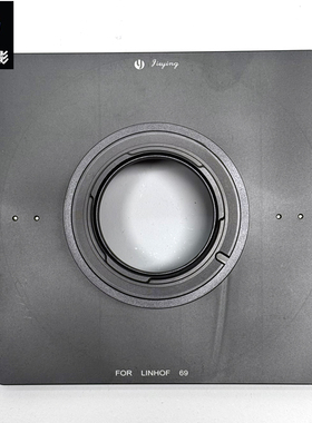 适用林哈夫Linhof 69转索尼E口三代以后机身相机接板FZ100大电池