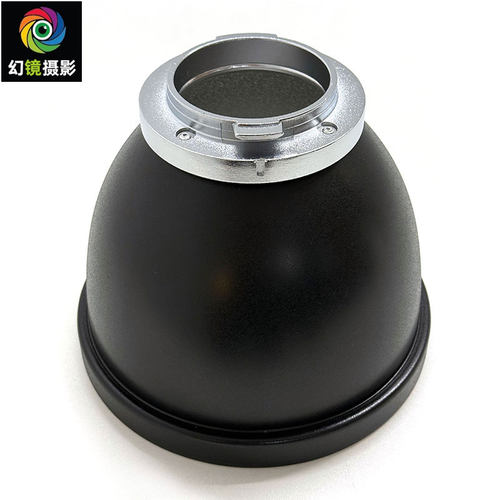 布朗broncolorP70标准反光罩