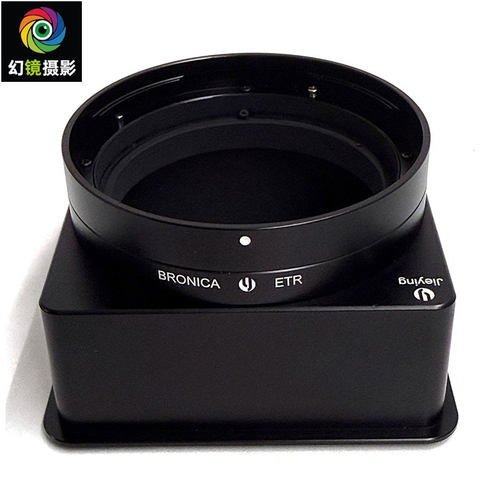 杰颖 适用勃朗尼卡Bronica ETR镜头转阿尔帕ALPA接板